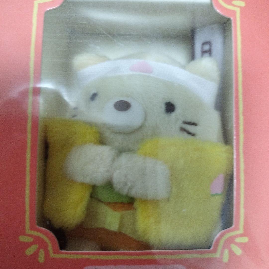 【新品・未使用】映画すみっコぐらし　スペシャルてのりぬいぐるみセット