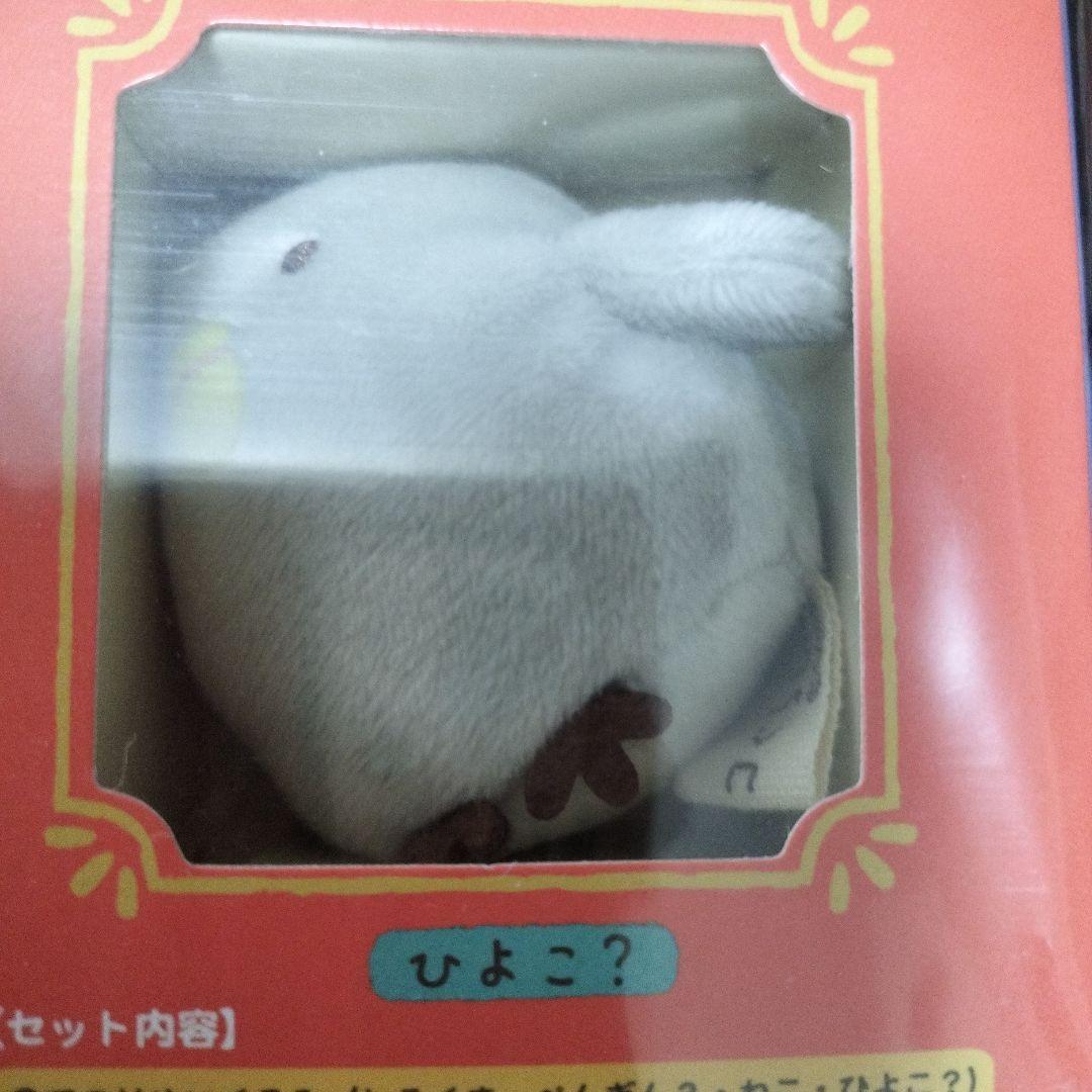 【新品・未使用】映画すみっコぐらし　スペシャルてのりぬいぐるみセット