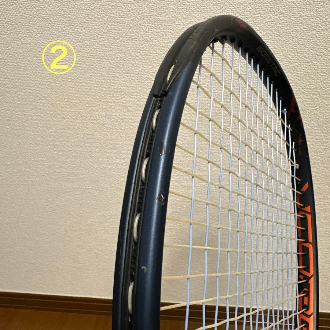 （2本セット）YONEX VCORE PRO 97 テニスラケット