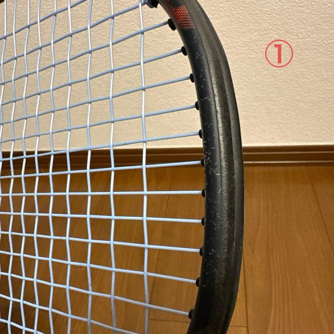 （2本セット）YONEX VCORE PRO 97 テニスラケット