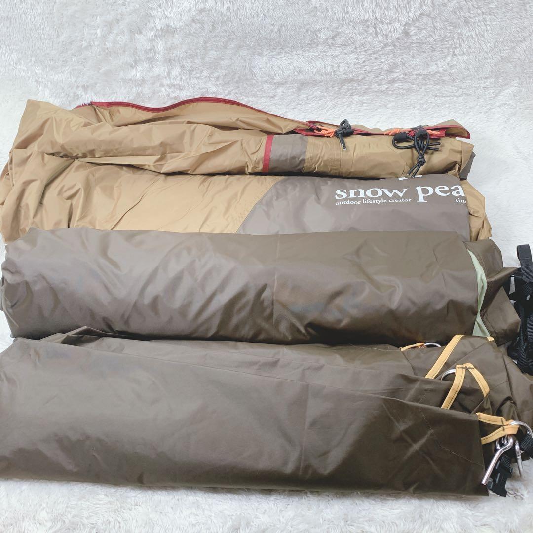 【開封未使用品】 peak SDE-001RH アメニティドームM