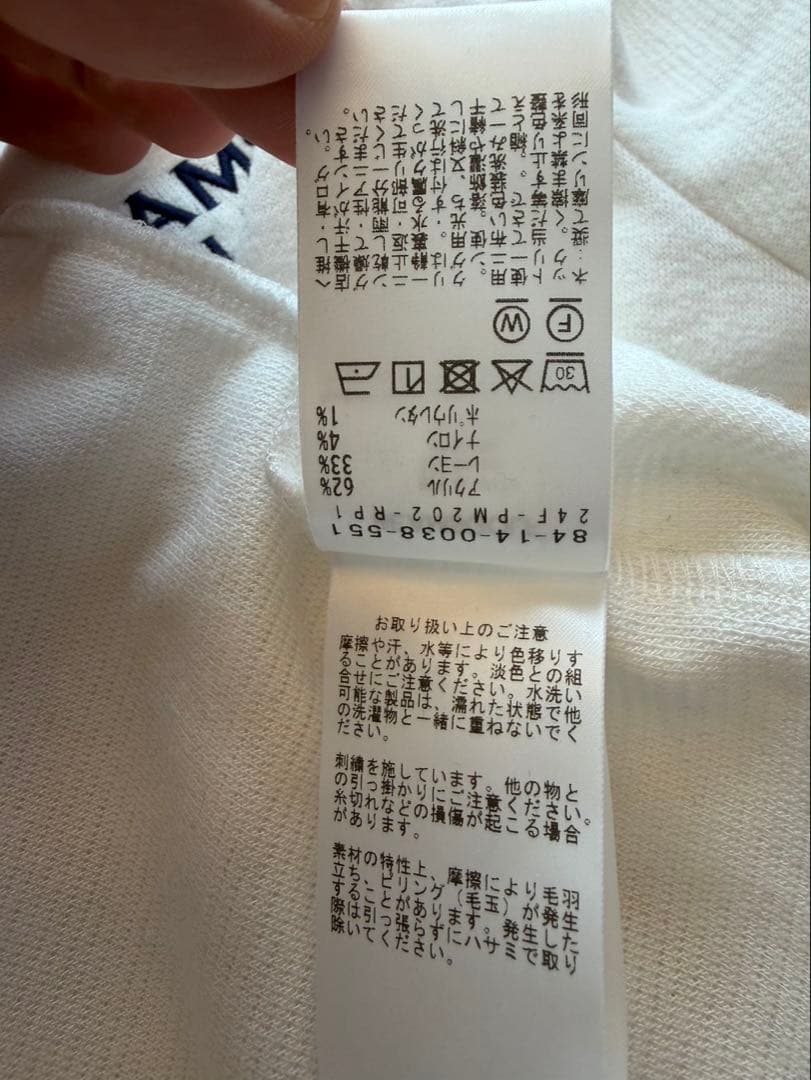 BEAMS GOLF タートルネック長袖シャツ ホワイト