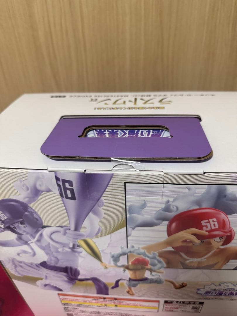 一番くじワンピースラストワン賞