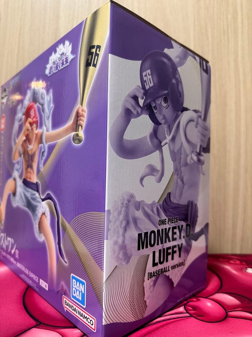 一番くじワンピースラストワン賞
