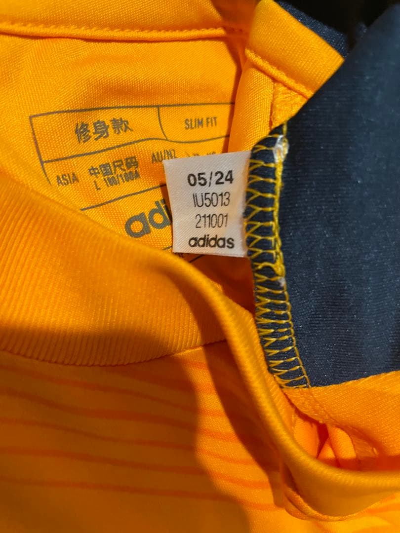 レアルマドリード24-25AWAY ラウールアセンシオ　背番号35 正規品