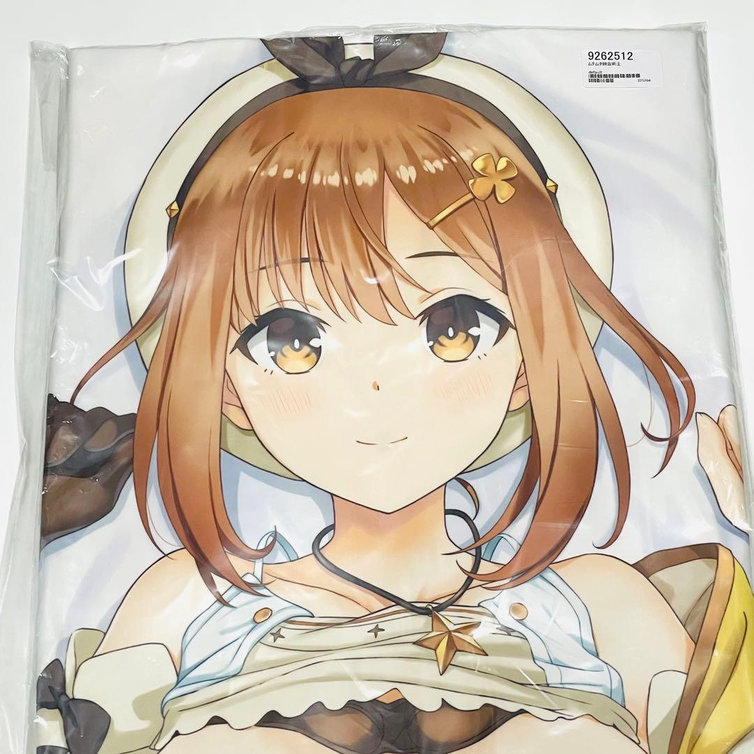 【未開封】ムチムチ錬金術士 ライザ 抱き枕カバー Z-M Pillows