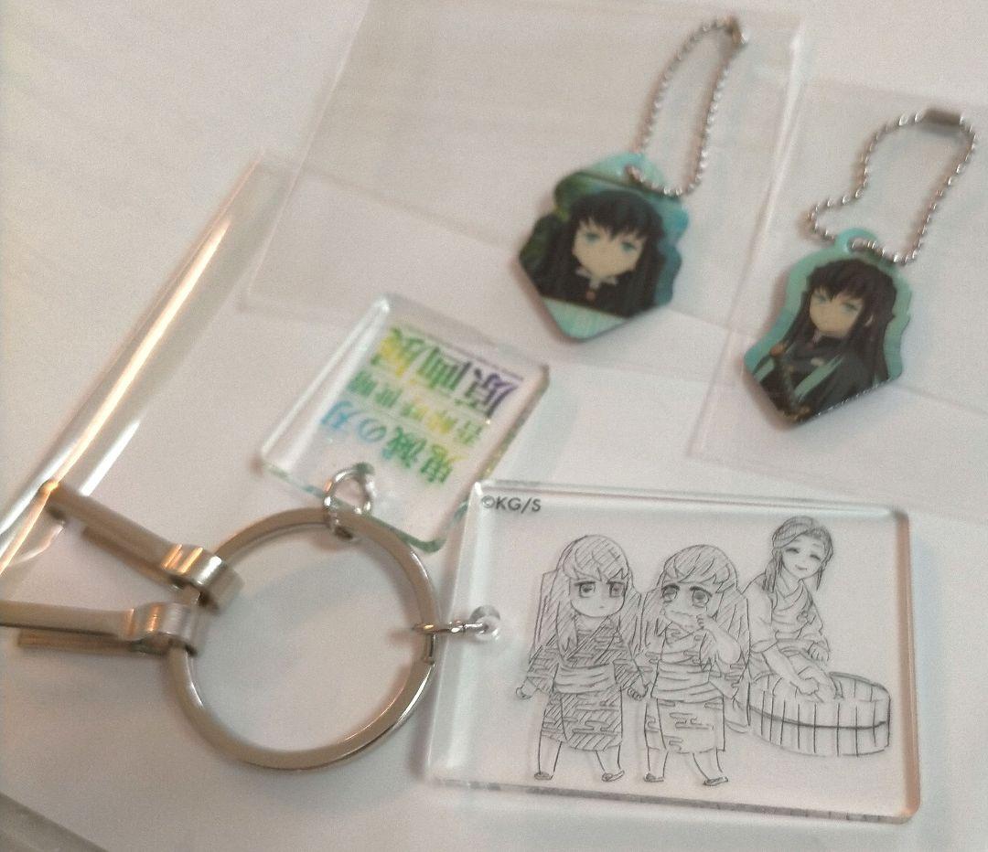 【ぷに】鬼滅の刃 泣けるハンカチ キーホルダー 時透無一郎