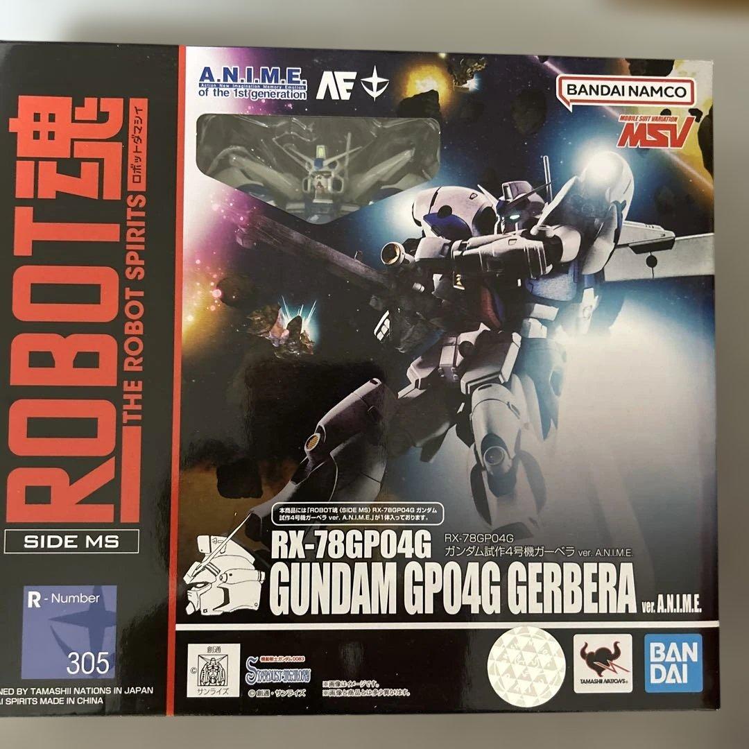 ROBOT魂 ガンダム試作4号機 ガーベラ 新品未開封品