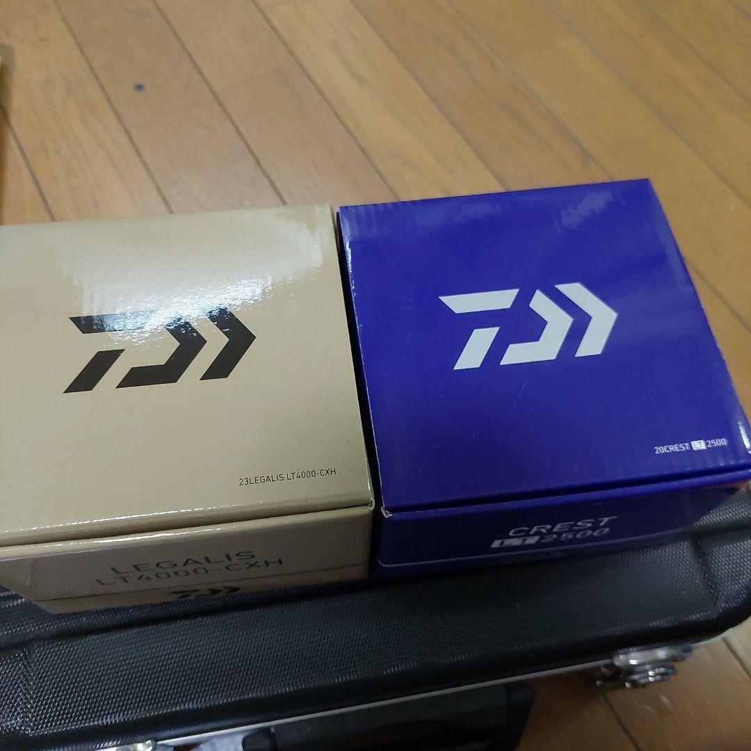 23レガリス　訳あり+オマケ+オマケ