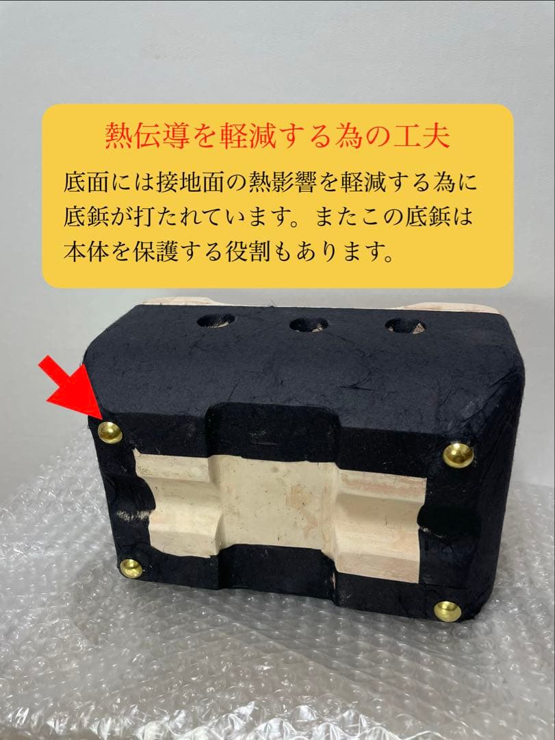 最高級 天然珪藻土切り出し七輪 人気の長角型 豪華おまけ付フルセット 串焼 火鉢