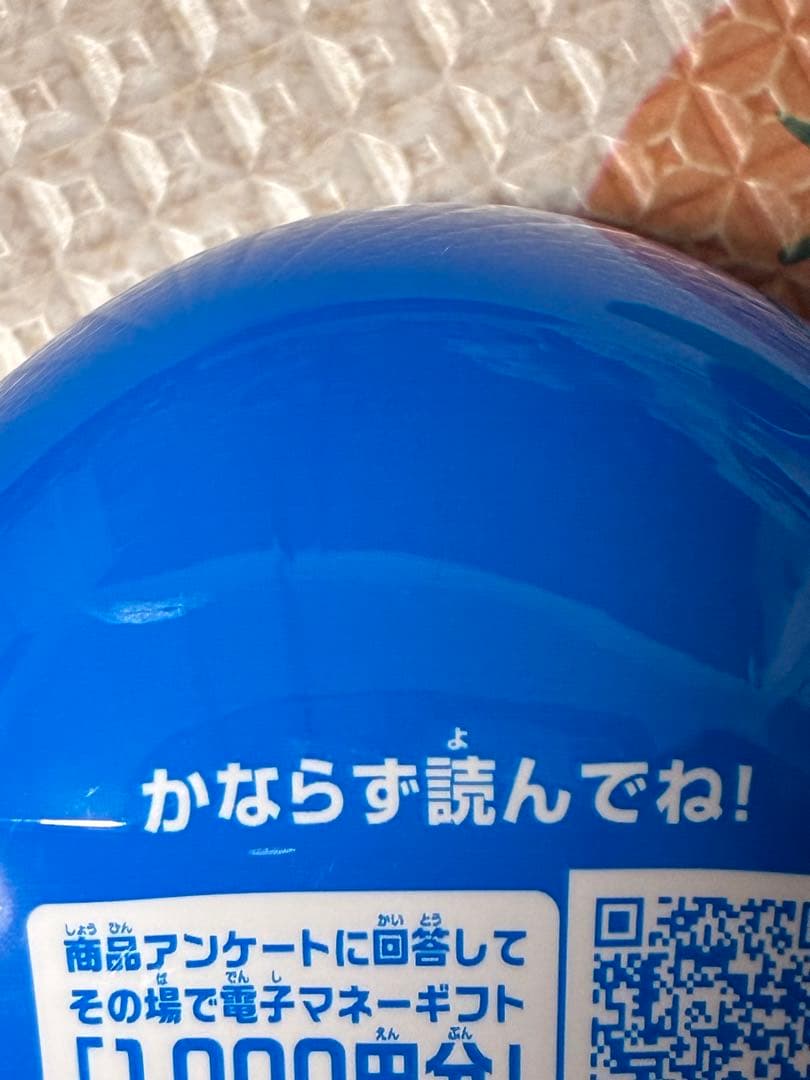 たまごっち Tamagotchi Pitta セミコンプリート　5点セット