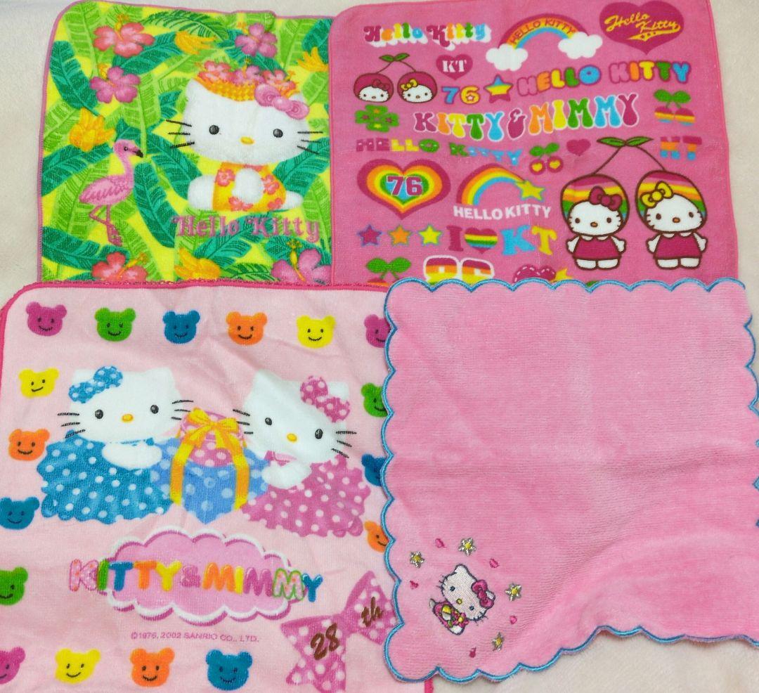 ♡キティ・プチタオル♡9