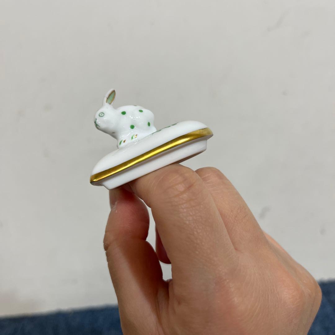 ヘレンド　うさぎ　小物入れ　アポニー　グリーン
