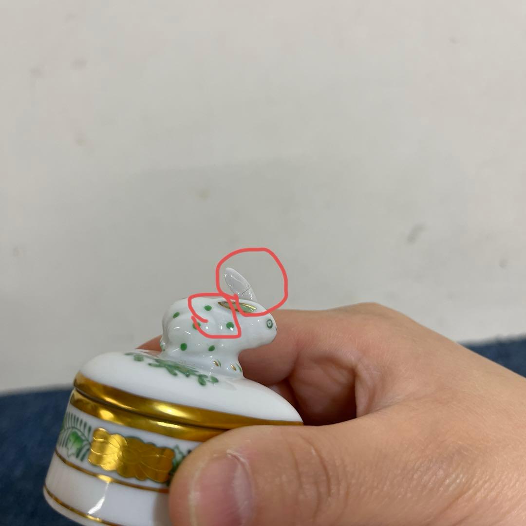 ヘレンド　うさぎ　小物入れ　アポニー　グリーン