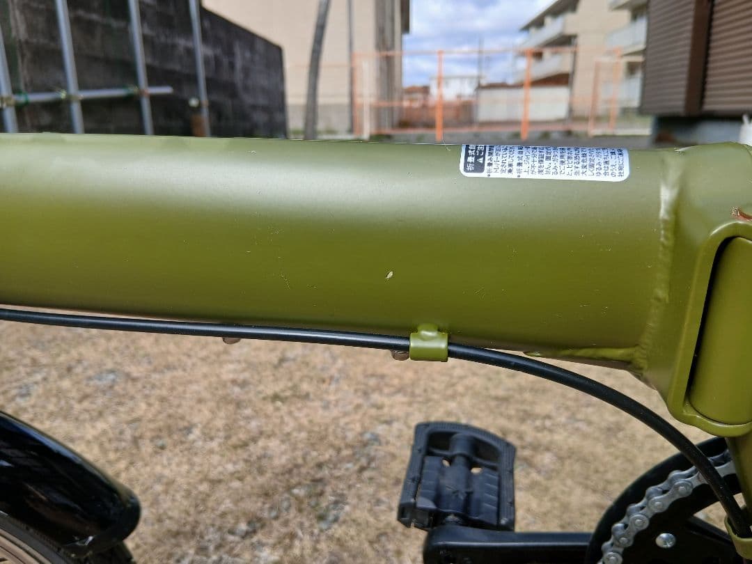 折り畳み式自転車　エマージェンシーバイク　災害時用自転車　コンパクト自転車