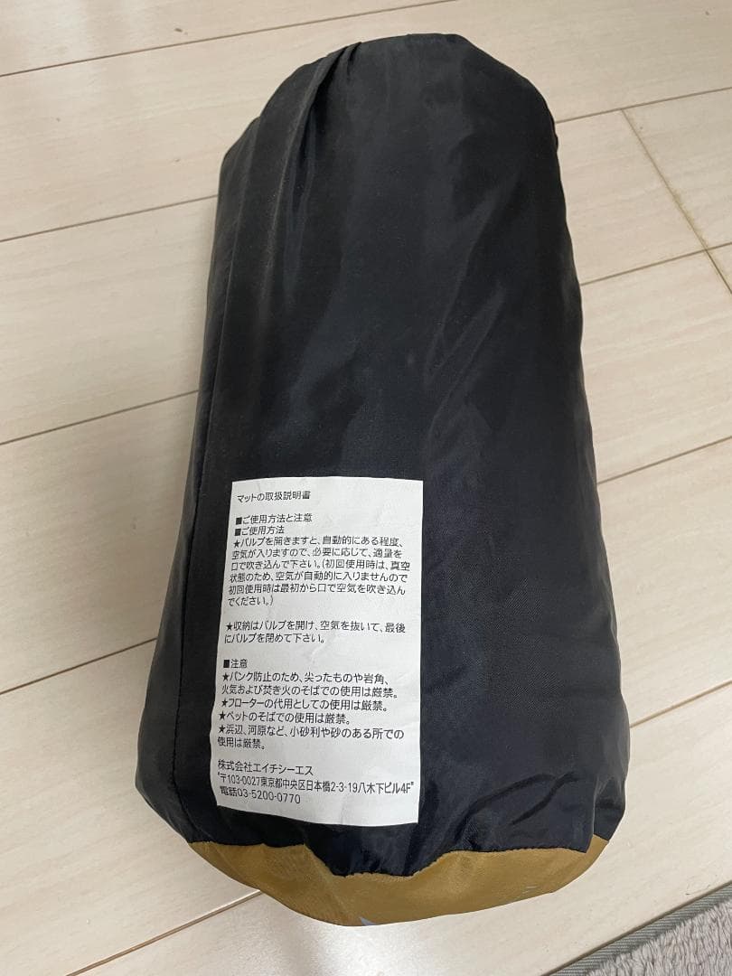 NANGA インフレーターブルマット　ナンガ　スリーピングエアーマット