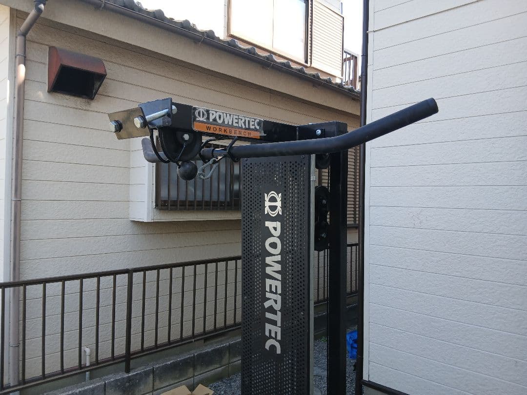 POWERTECH パワーテック ハーフラックラットプル　WB-LTO15のみ