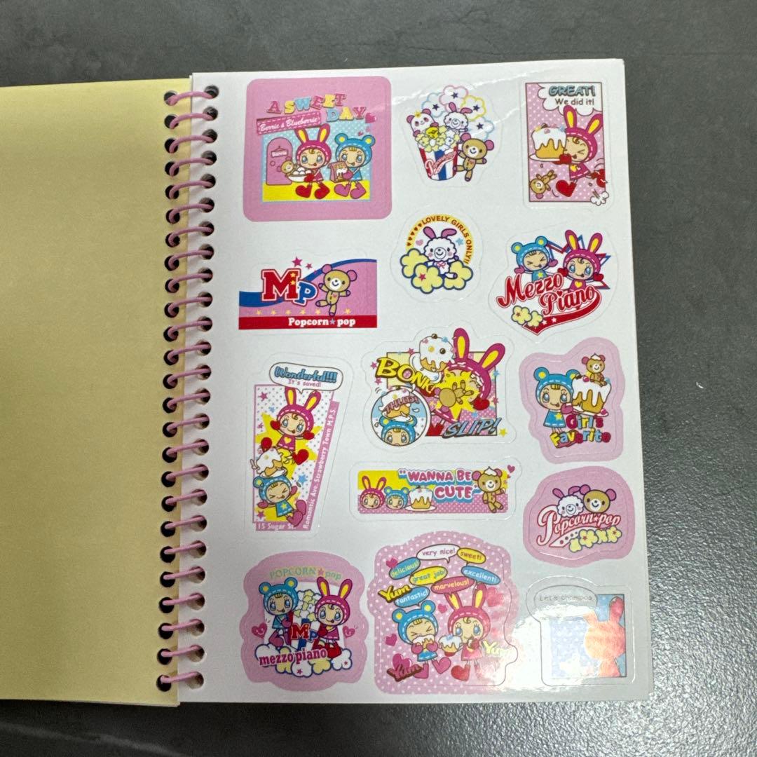 未使用品　メゾピアノ　シール帳　シール台紙　いろいろシール付　シールブック