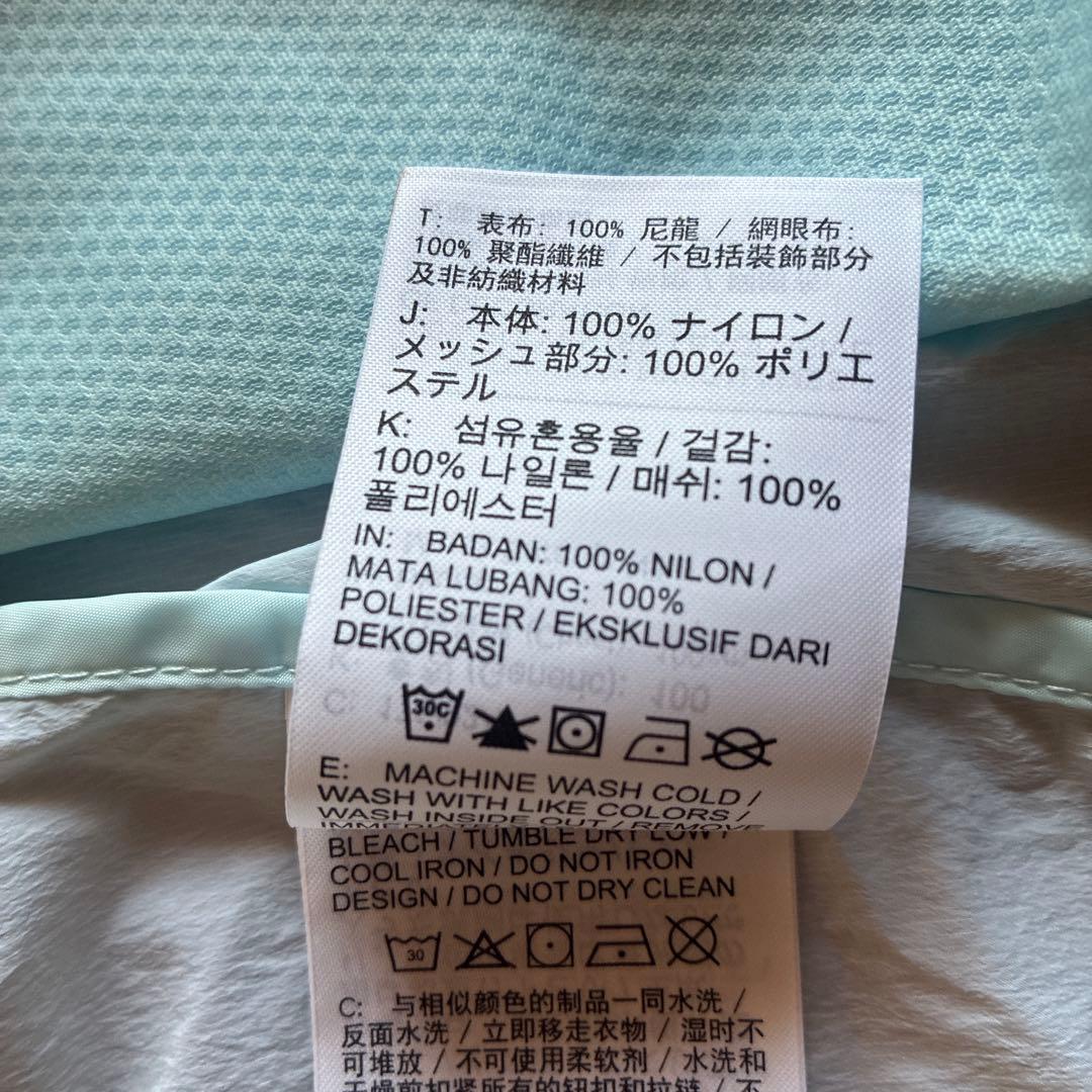 【未使用】Nike ライトブルー ウィンドブレーカー