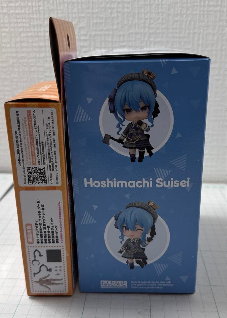 【新品・未開封品】ねんどろいど 星街すいせい　ねんどろいどどーる本体セット