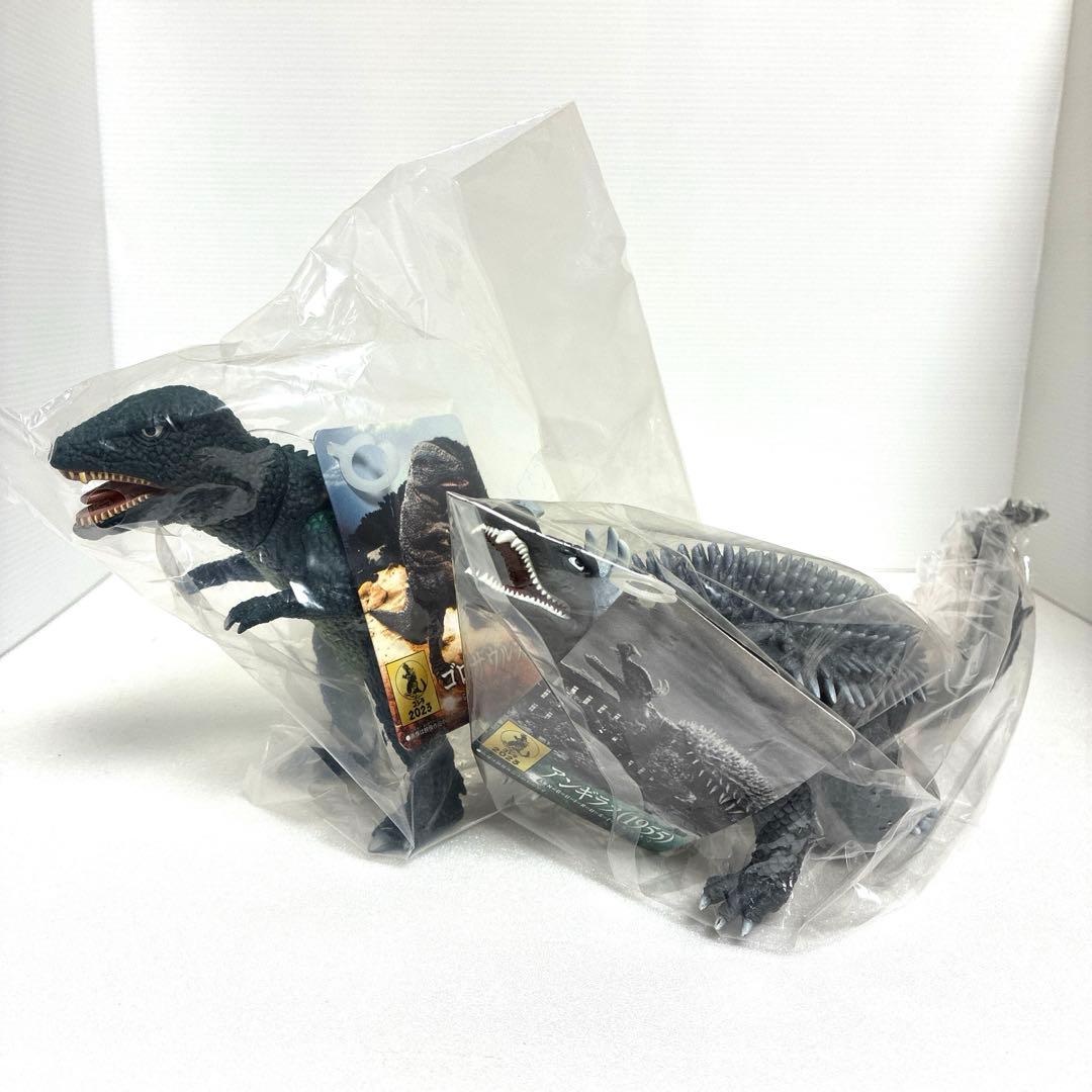 【絶版・バンダイ】 ムービーモンスター ゴロザウルス&アンギラス