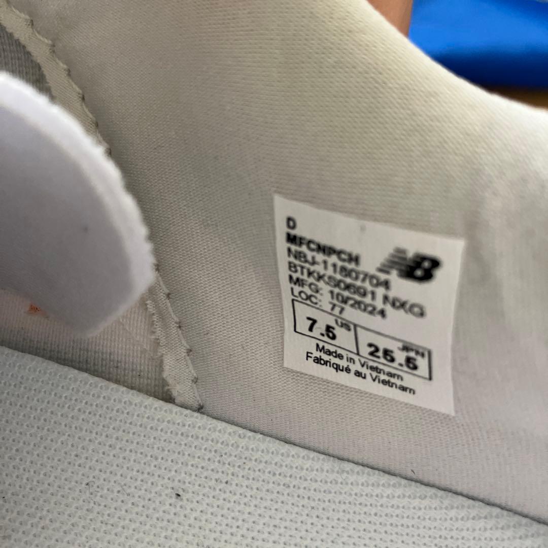 New Balance フューエルセル パルス 薄底 陸上トラック　25.5