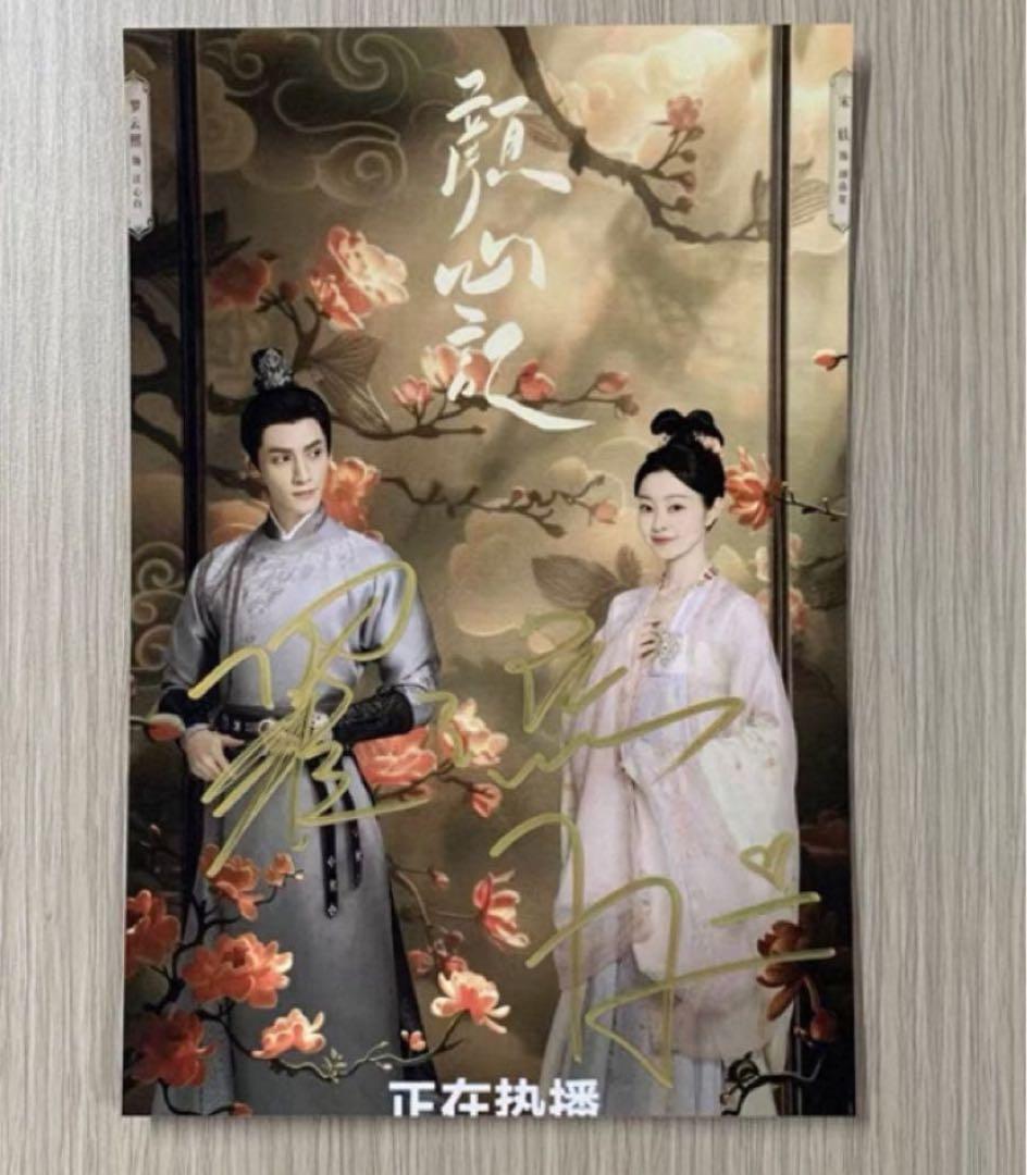 tomo様購入専用