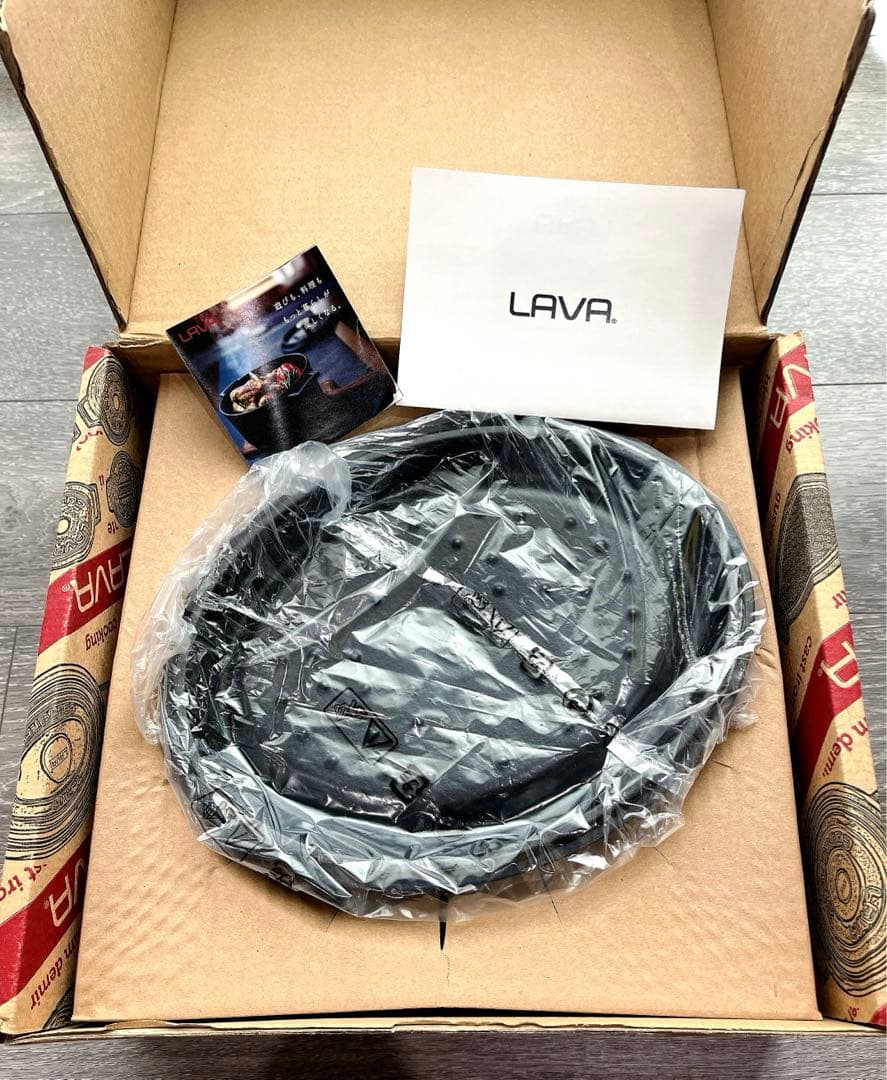 LAVA ラヴァ オーバルキャセロール シャイニーブラック25cm