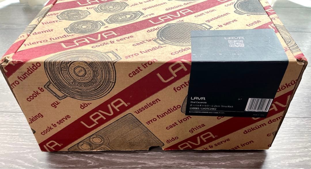 LAVA ラヴァ オーバルキャセロール シャイニーブラック25cm