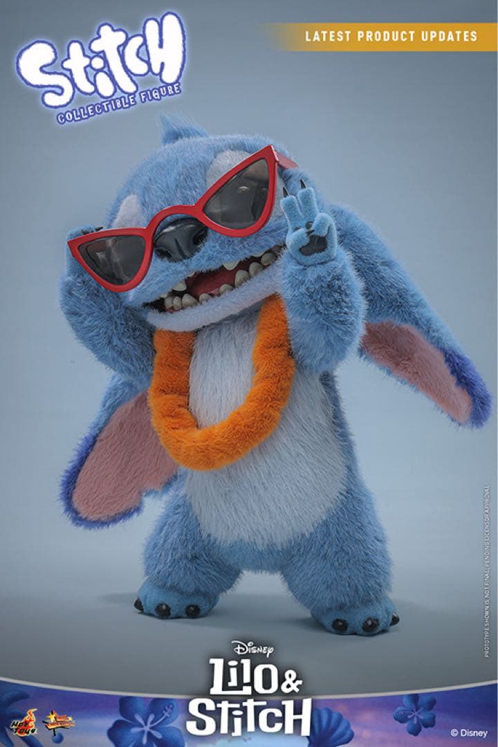 ホットトイズ リロ＆スティッチ　Stitch 39cm フィギュアDisney