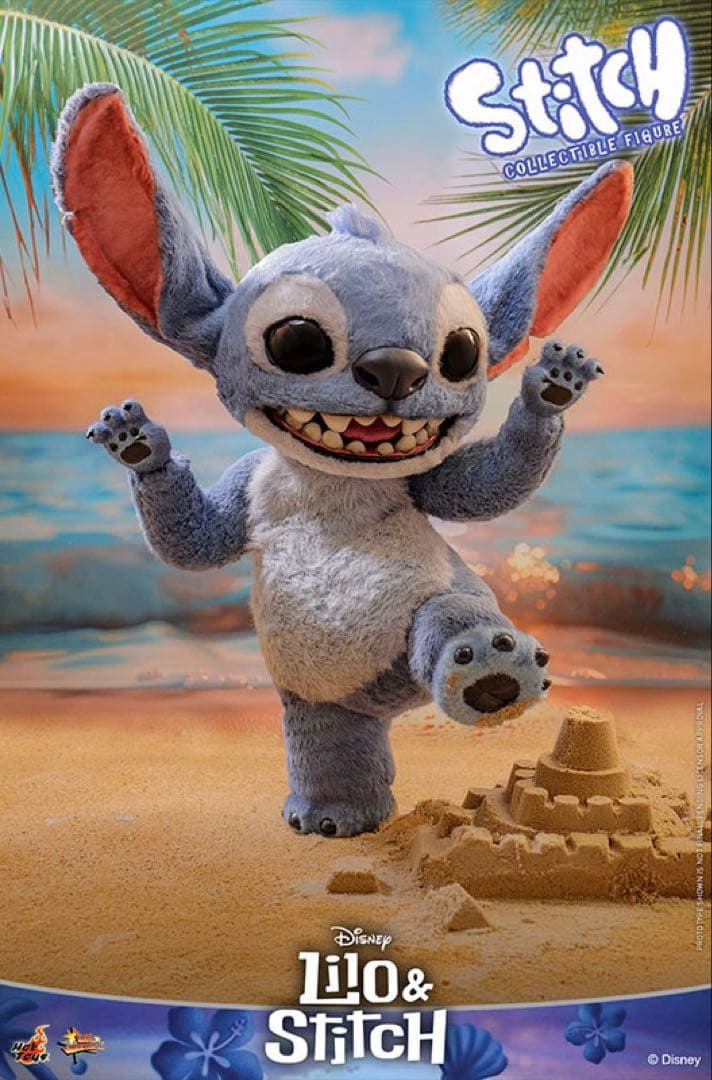 ホットトイズ リロ＆スティッチ　Stitch 39cm フィギュアDisney