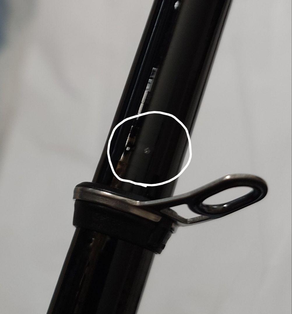 良品！がまかつ がま磯 チヌ競技スペシャルⅢ 穂先詰め無し