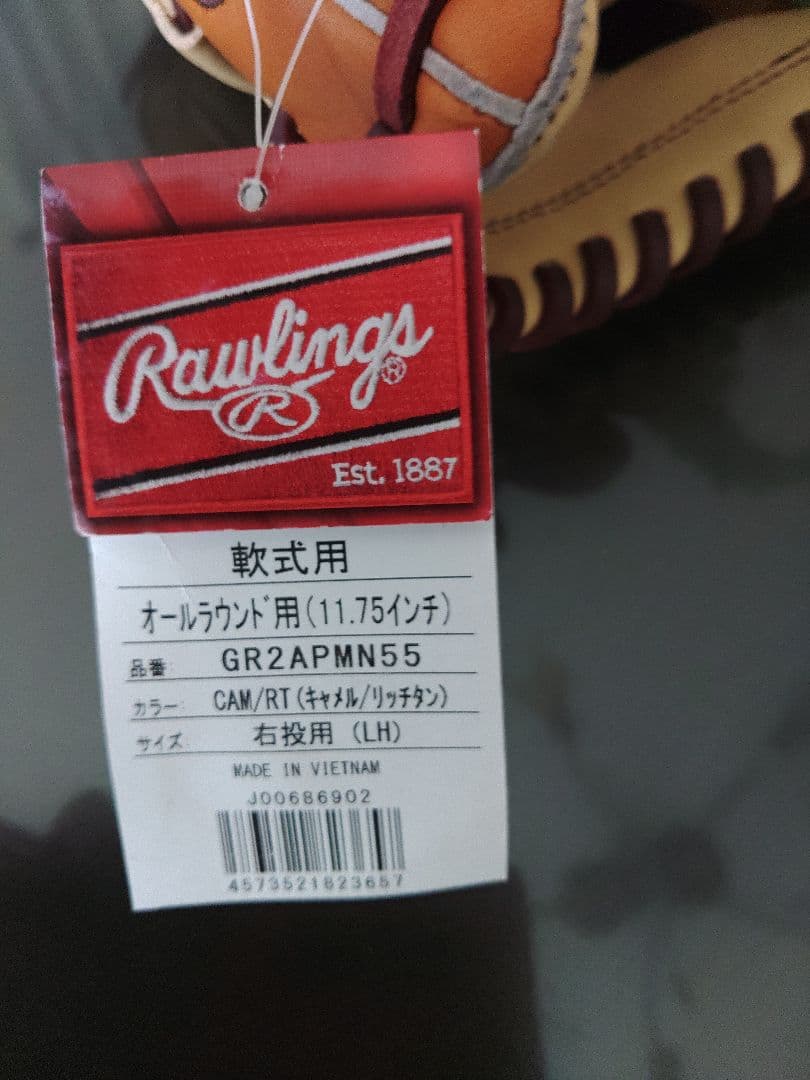 Y*n様 TOKYOシリーズのおまけ付タグ付き新品！ローリングスグローブ