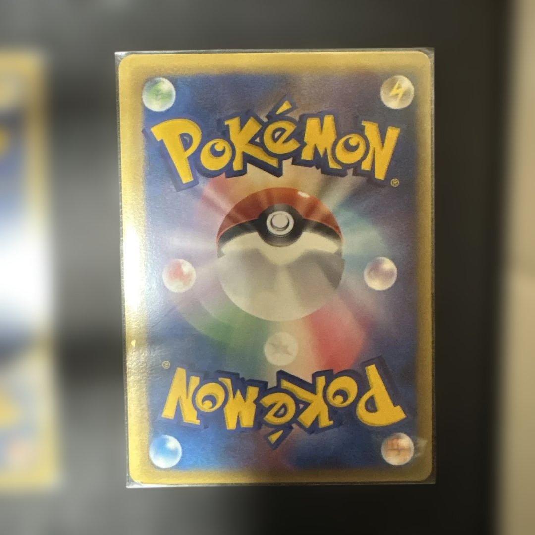 ミロカロスとトゲチック ポケモンカードセット