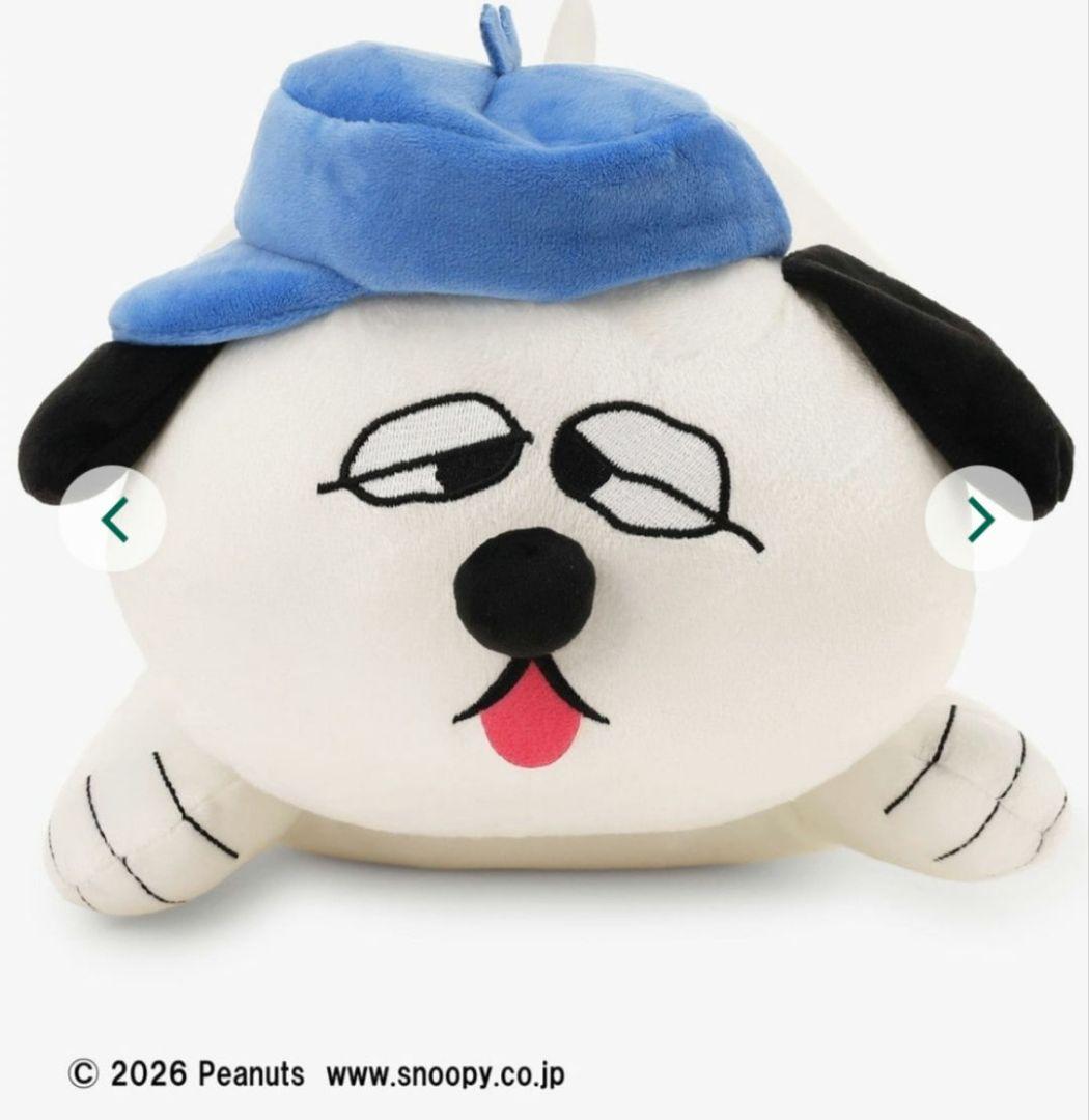 アフターヌーンティー PEANUTS オラフ　抱き枕　 スヌーピー　 ぬいぐるみ