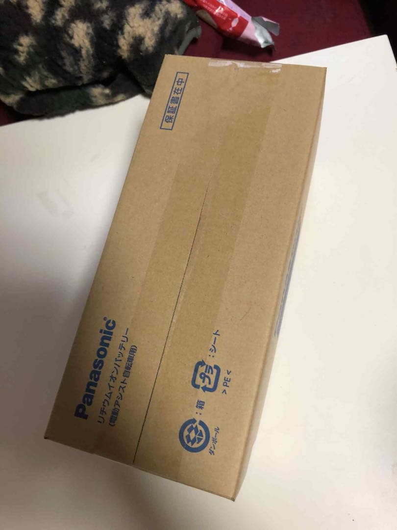 Panasonic電動自転車バッテリーNKY491B02B 6.6AH新品未使用