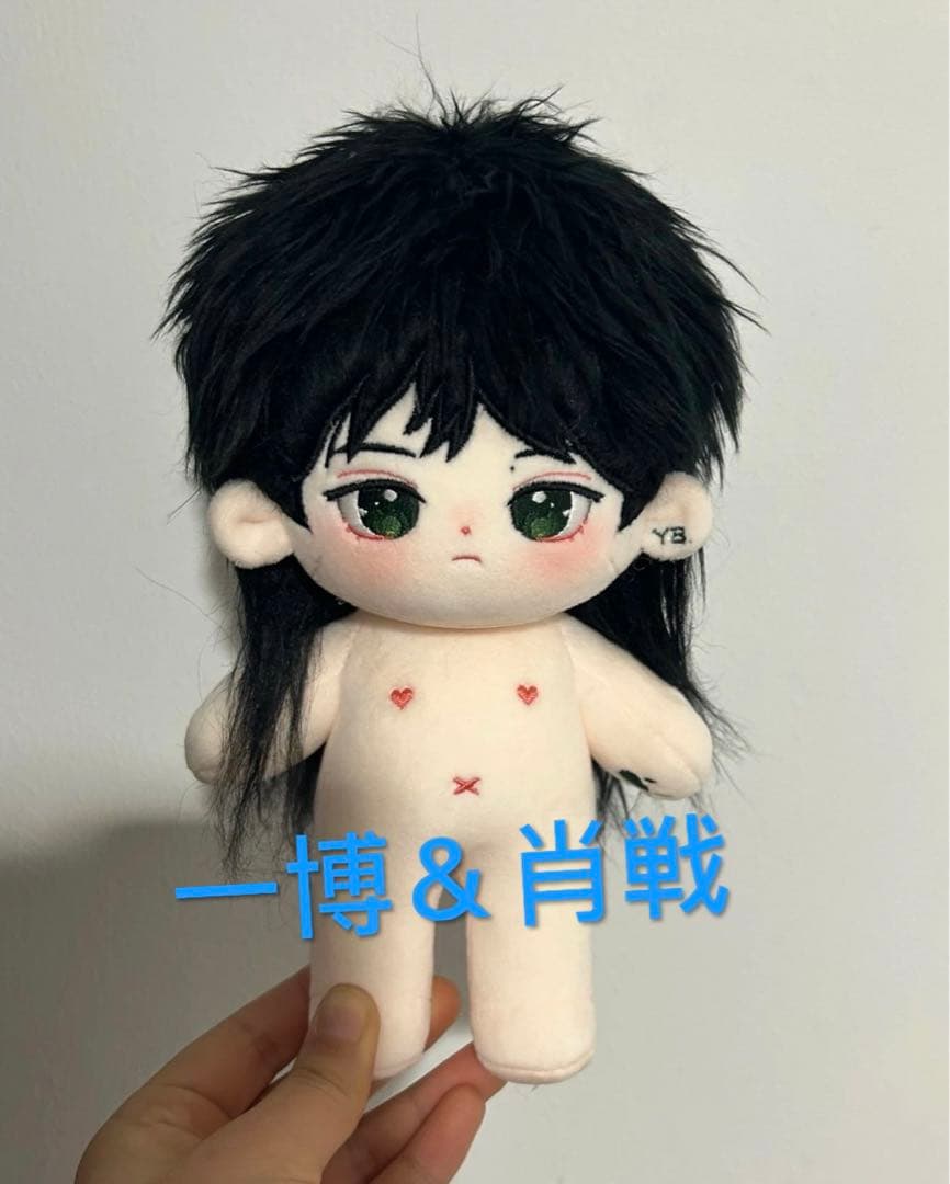 NEW！20cm 長髪ペア 王一博 肖戦 ぬいぐるみ 陳情令 博君一肖