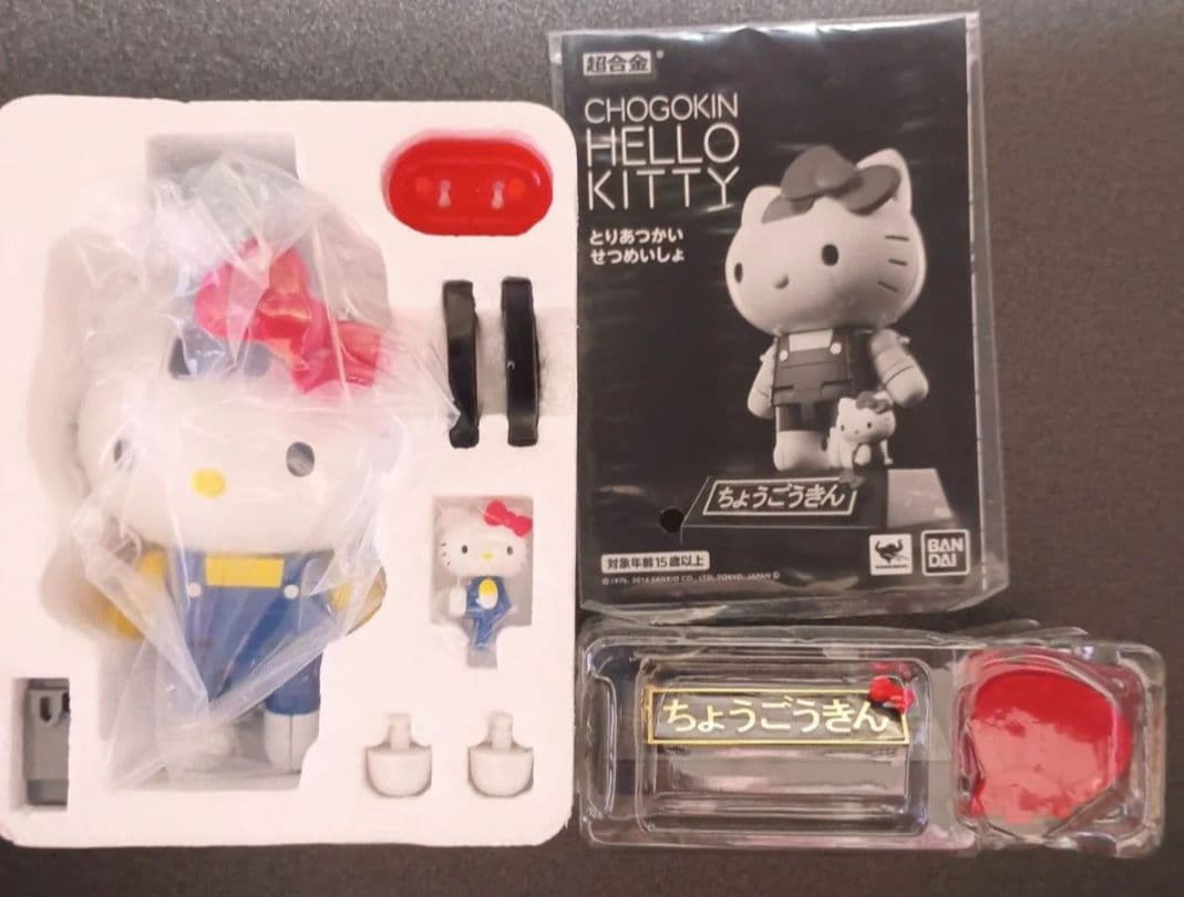 BANDAI バンダイ 超合金 ハローキティ 40th フィギュア