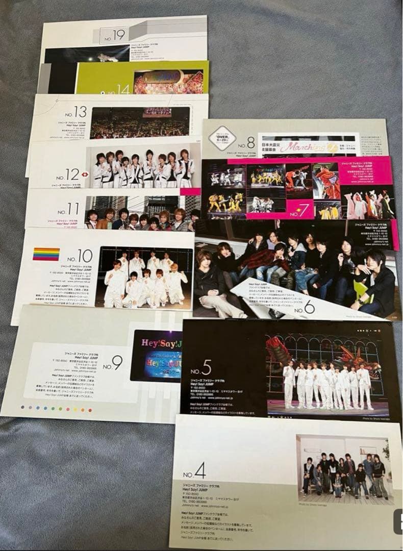 【お値下げ可】Hey!Say!JUMP&NYC ☆まとめ売り