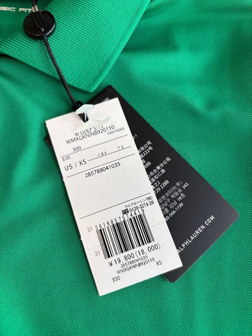 新品　RLX Ralph Lauren ポロシャツ　レディース