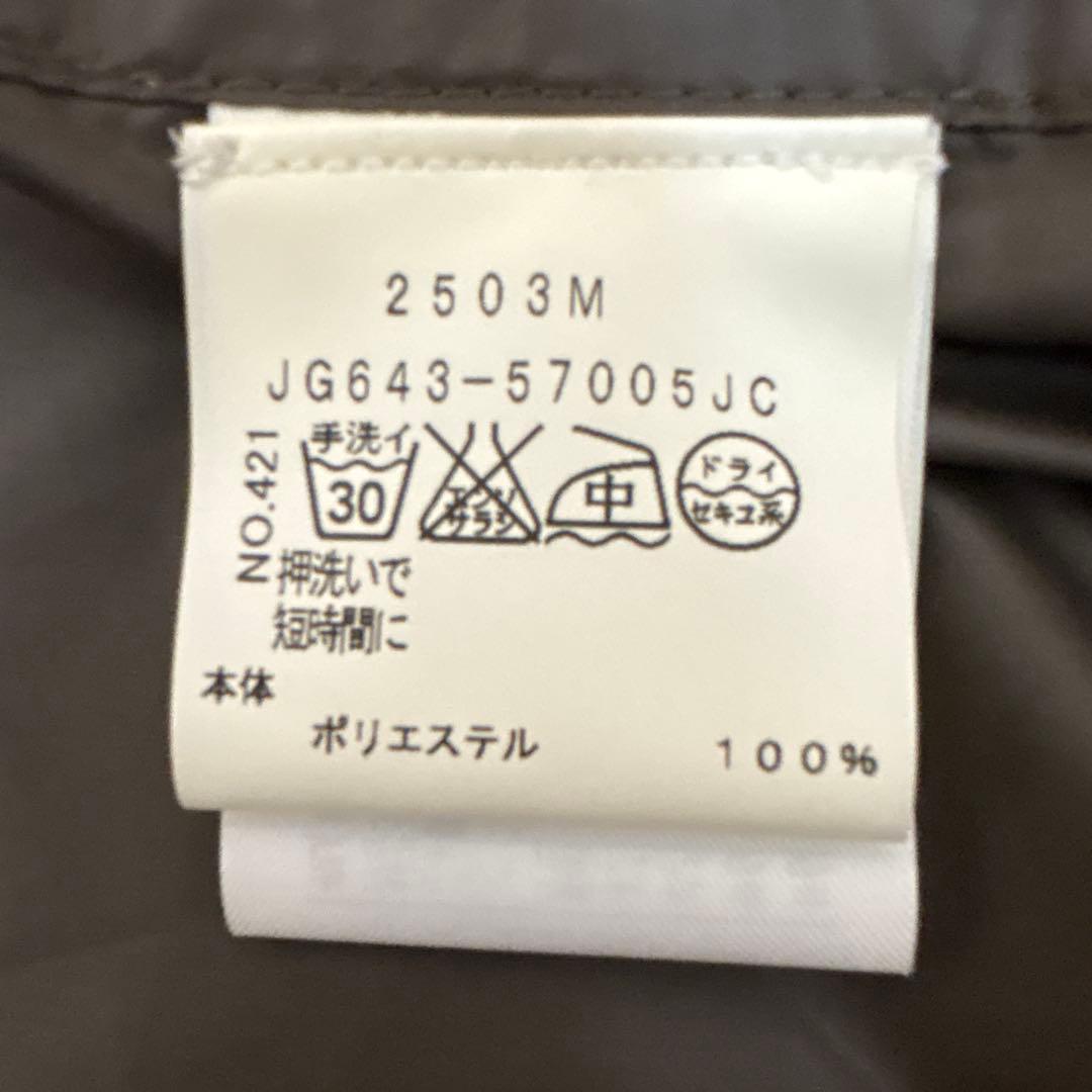 新品未使用　adabat ウインドブレーカー　L ブラウン