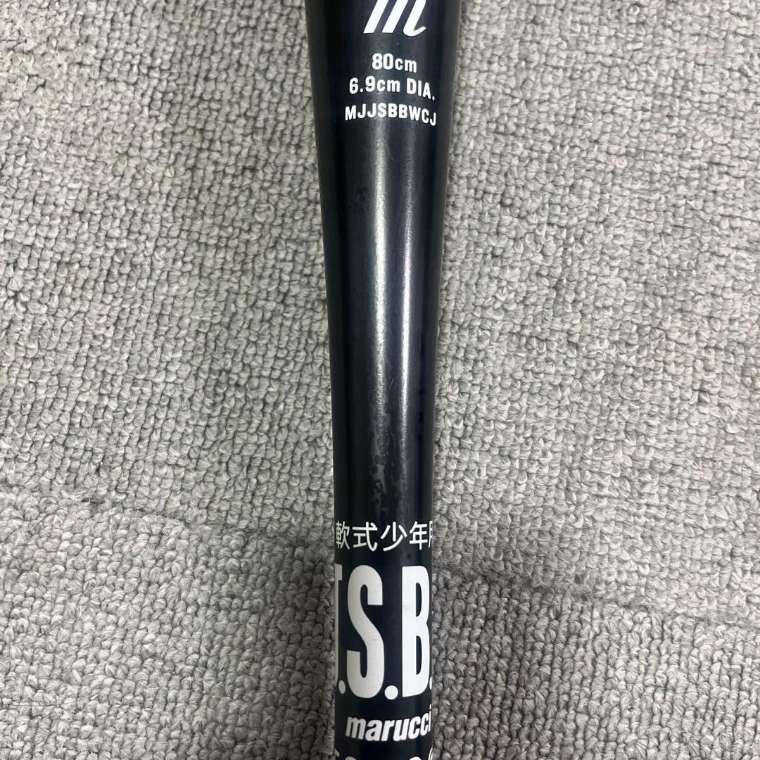 WANI CRUSHER 軟式バット 80cm バットケース付き