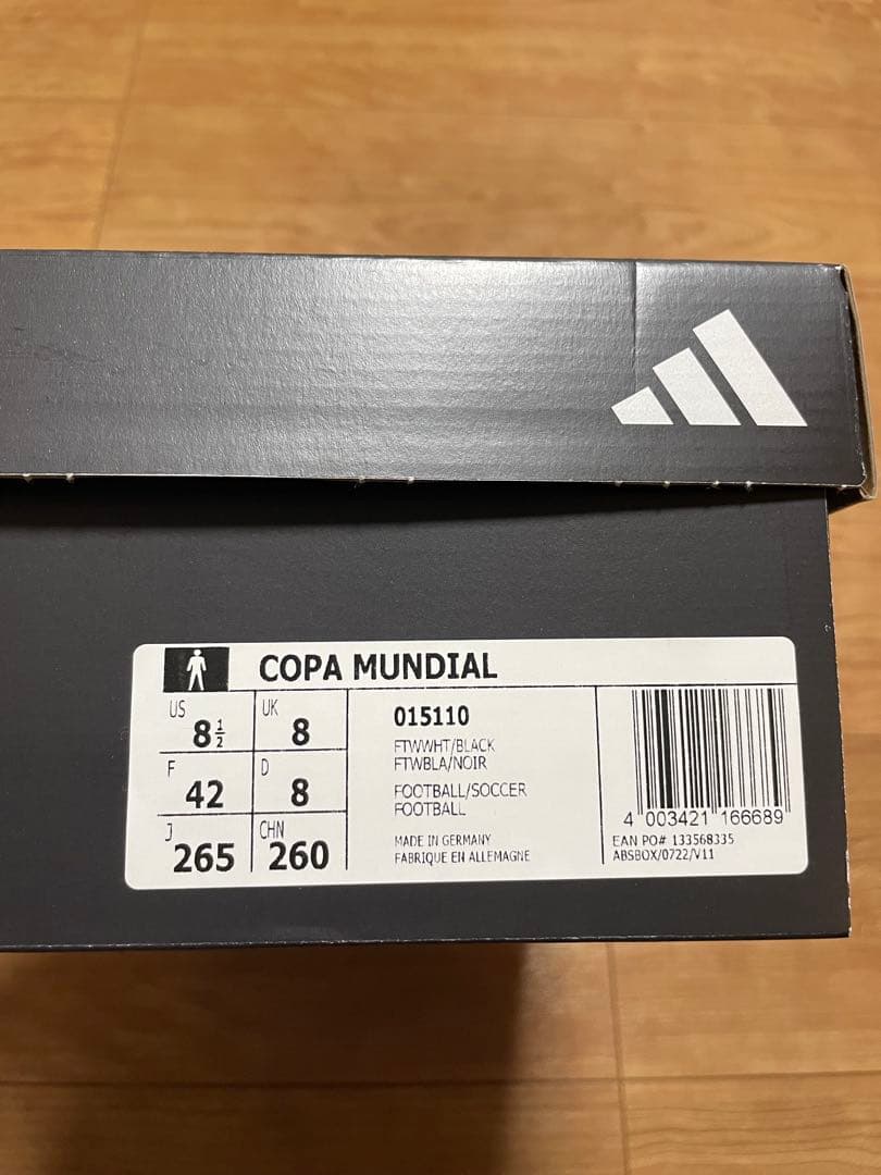 【着用2回】adidas コパムンディアル 26.5cm