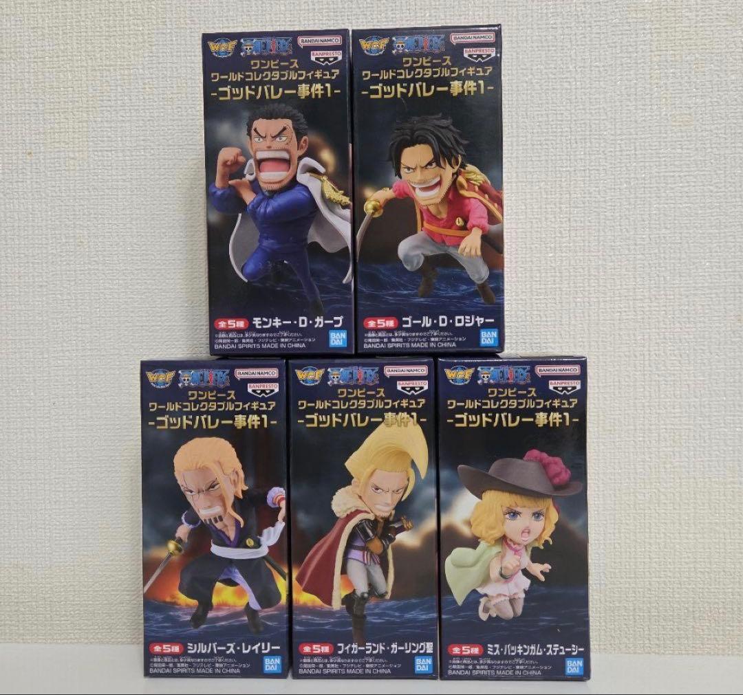 ワンピース ワールドコレクタブルフィギュアゴッドバレー事件A〜Ｅ5体コンプリート