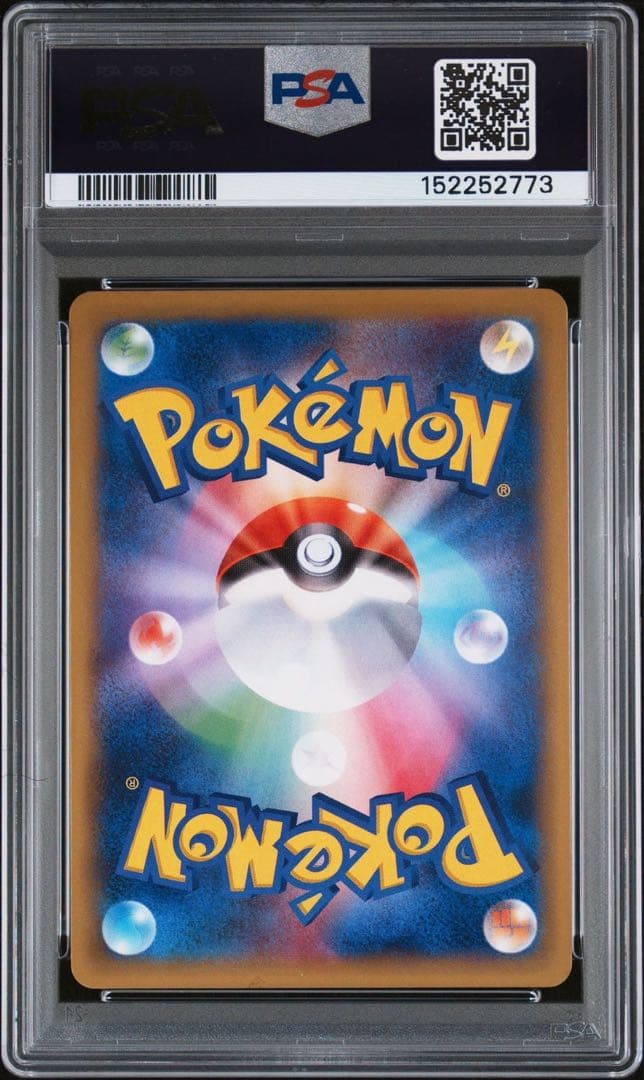 値下可【psa10】ゲンガーEX RR XY4 ファントムゲート 033/088