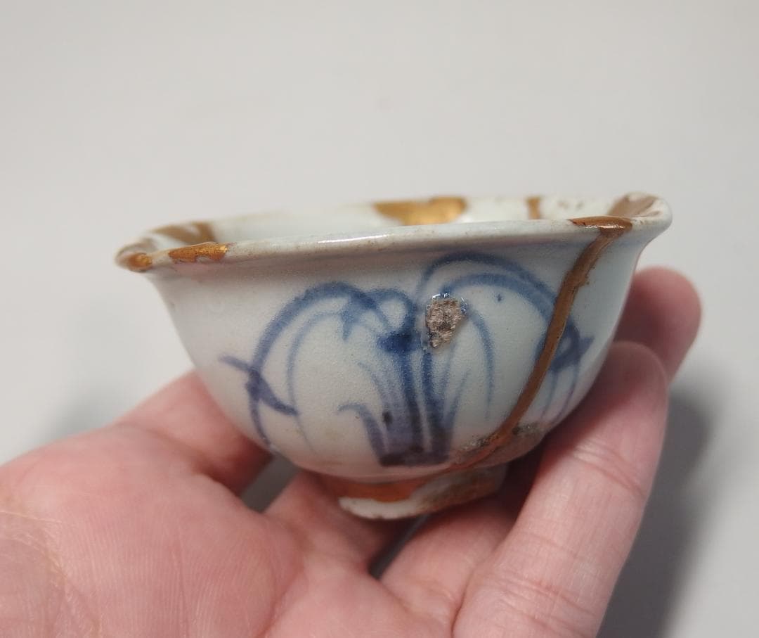 初期伊万里染付秋草図酒盃/酒器/ぐいのみ/古唐津/猪口
