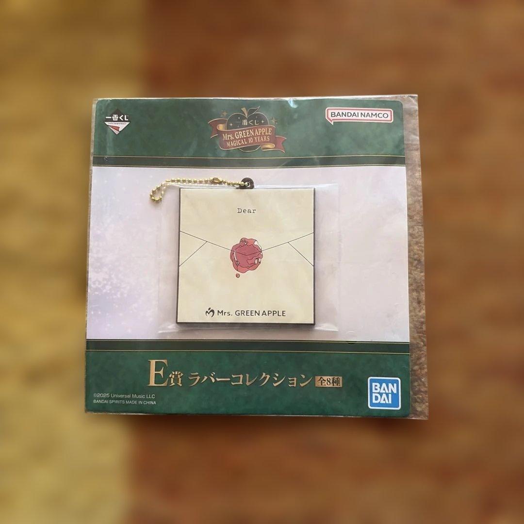 ミセスグリーンアップル　 一番くじ　セット　1番　ラストワン　クッション　ミセス