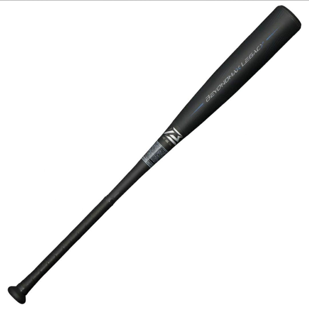 軟式野球バット 84cm 720g トップバランス