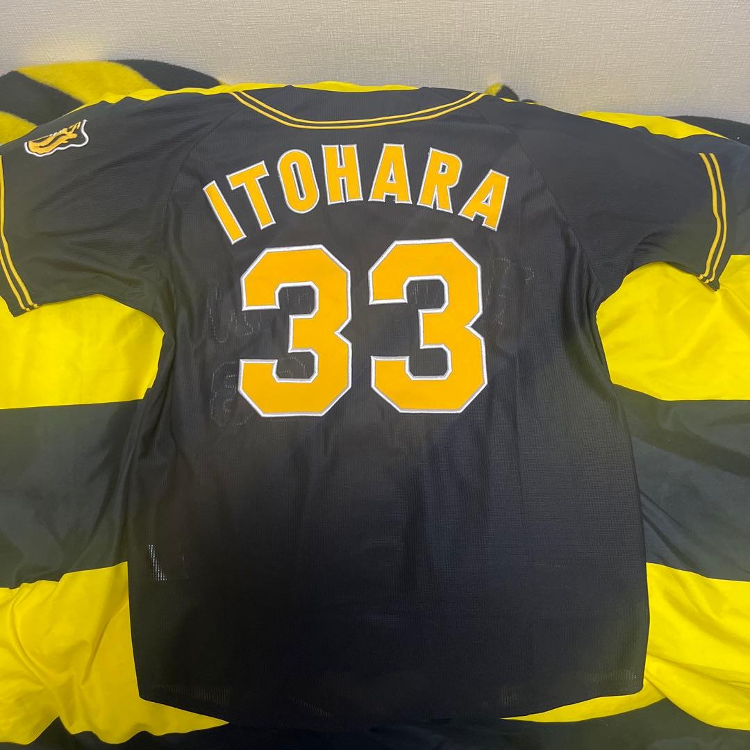 阪神タイガース　糸原健斗　ビジターユニフォーム