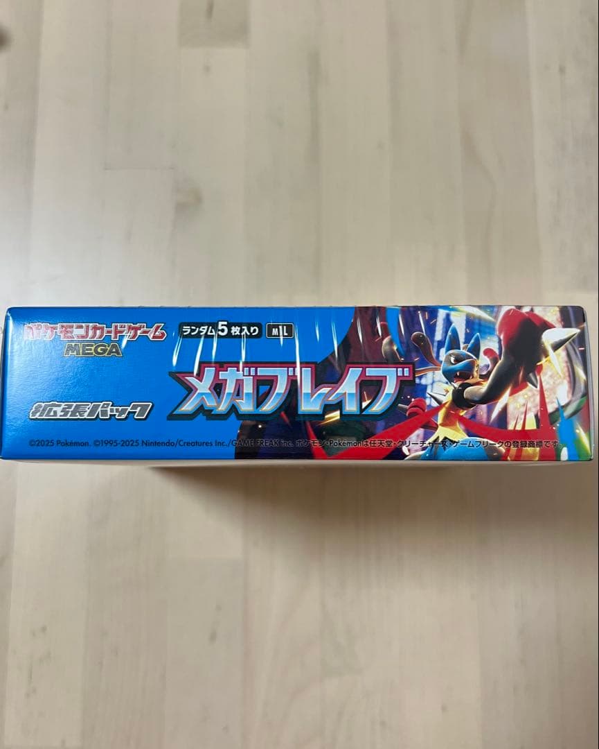 ポケモン メガブレイブ シュリンク付きBOX